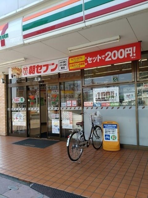 コンビニ　セブンイレブン三郷茂田井店（コンビニ）まで180m