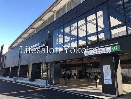 その他　羽沢横浜国大駅(相模鉄道 相鉄新横浜線)（その他）まで1510m