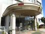 警察署・交番　海老名警察署（警察署・交番）まで1612m