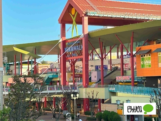 公園　海老名中央公園（公園）まで2270m