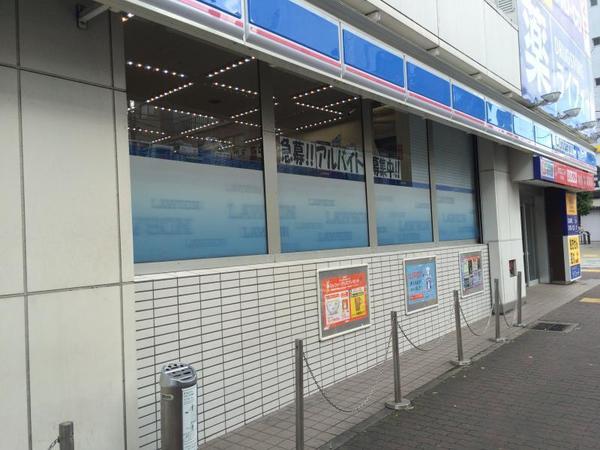 コンビニ　ローソン阪神御影駅南店（コンビニ）まで87m