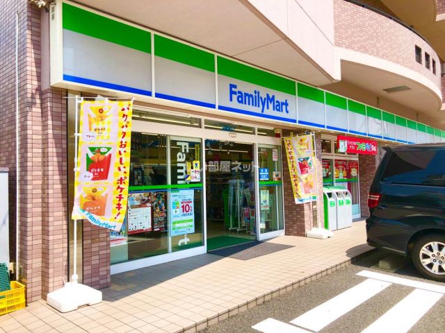 コンビニ　ファミリーマート 金山五丁目店（コンビニ）まで283m