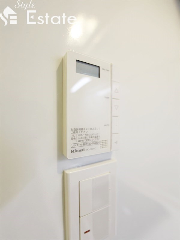 その他　給湯器リモコン　別号室