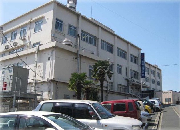 病院　三菱名古屋病院（病院）まで1400m