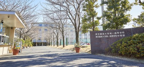 高校・高専　私立東京農業大学第一高校（高校・高専）まで356m