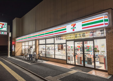 コンビニ　セブンイレブン 葛飾堀切7丁目店（コンビニ）まで258m