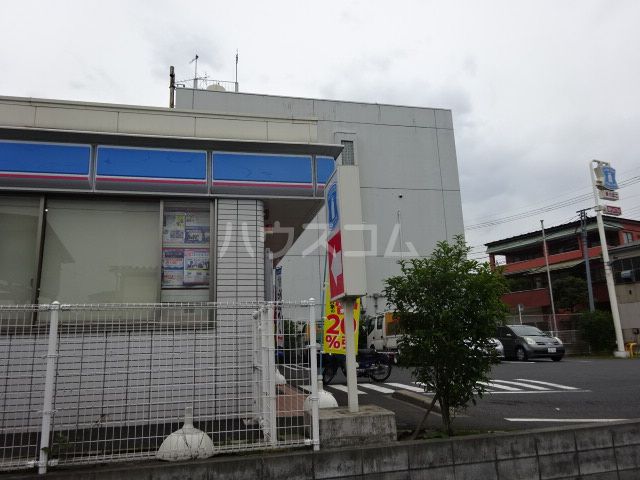 コンビニ　ローソン 足立神明南店（コンビニ）まで420m