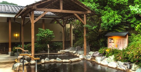 その他　溝口温泉 喜楽里（その他）まで329m