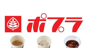 コンビニ　ポプラ 舞鶴店（コンビニ）まで106m