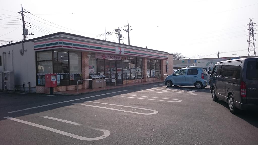 コンビニ　セブンイレブン藤岡北ノ原店（コンビニ）まで284m