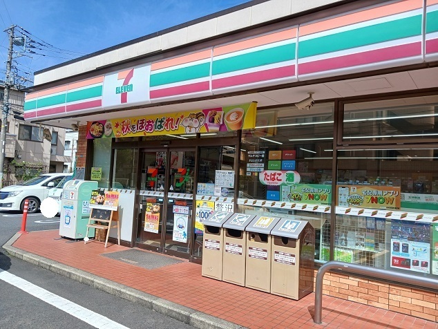 その他　セブンイレブン（その他）まで170m