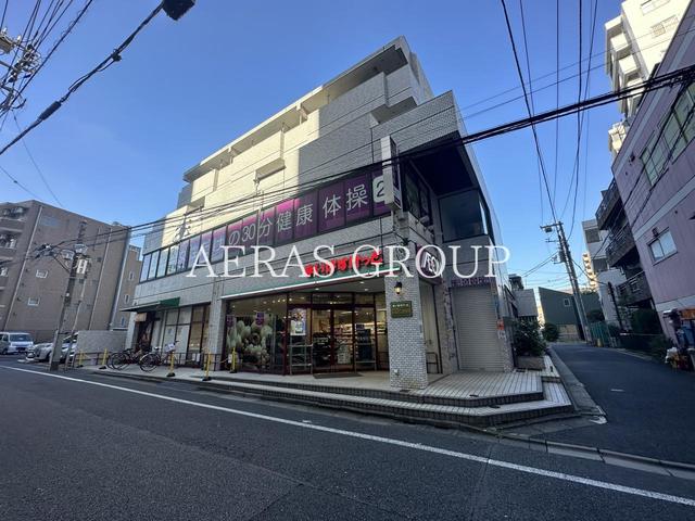 スーパー　まいばすけっと 地下鉄成増駅前店（スーパー）まで474m