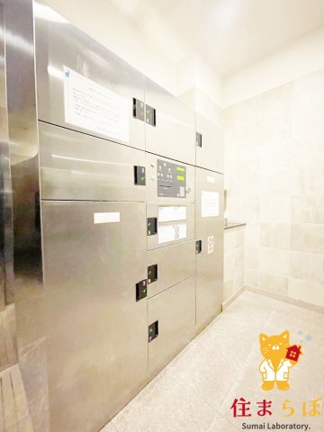 その他共有部分　「毎日をちょっと丁寧にする一歩を、一緒に。」