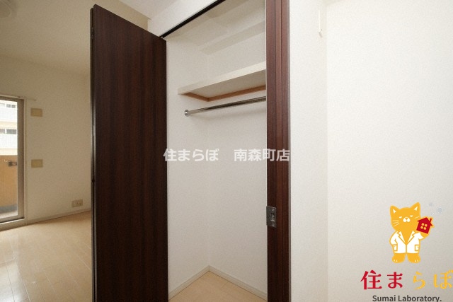 収納　「暮らしやすさを解析し、あなたにレコメンドします。」