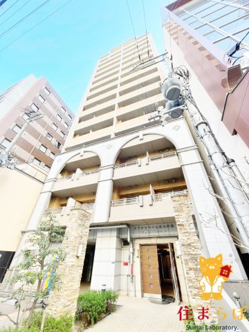 建物外観　「見ないで終わるには、惜しすぎる。」