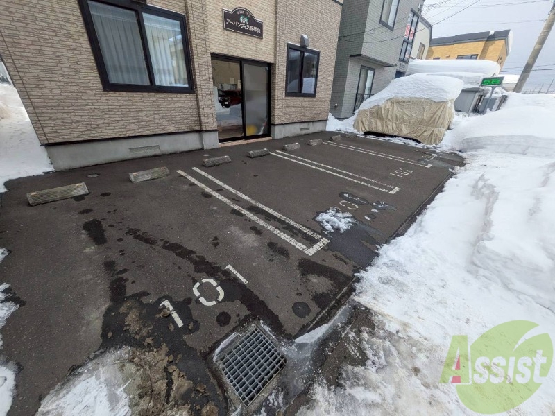 駐車場　その他