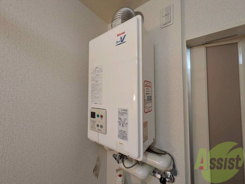 その他設備　ガス給湯器です。操作しやすいパネルになってます。