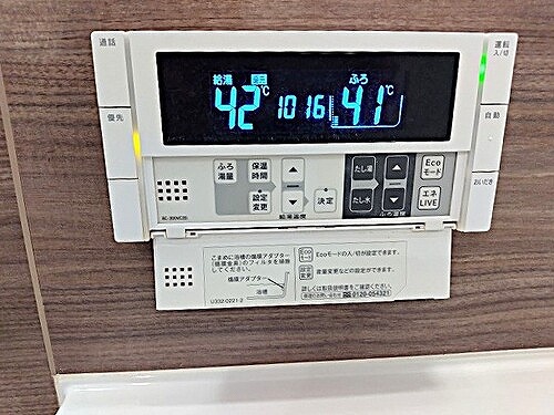 その他設備　給湯器操作パネル　※内装工事前