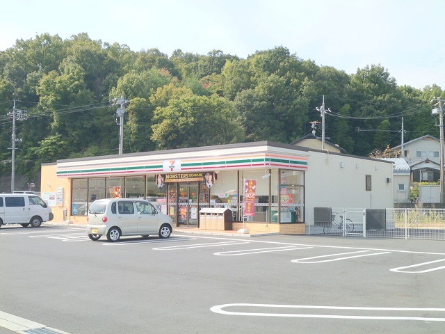 コンビニ　セブンイレブン倉敷羽島店（コンビニ）まで444m