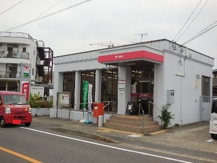 郵便局　江南布袋郵便局（郵便局）まで550m