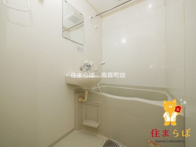 バス・シャワールーム　一日の終わりに使う場所