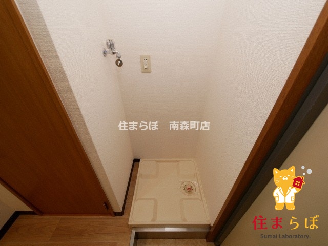 その他　日常使いを想像しながら