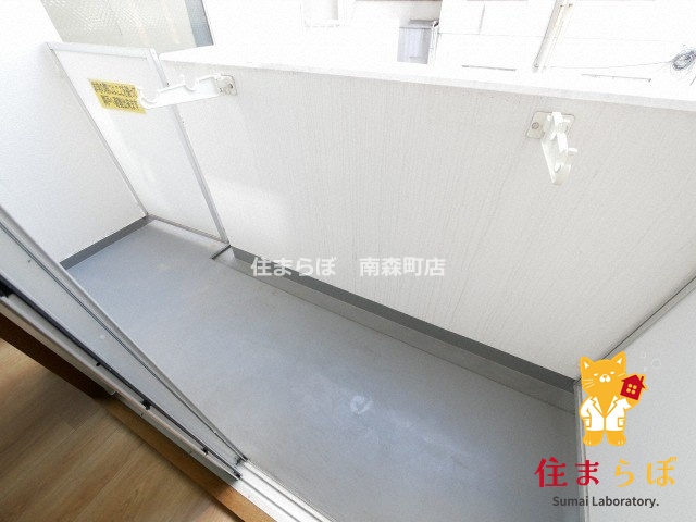 バルコニー　毎日使う場所だから