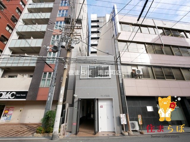 建物外観　★ ★ 口コミ平均4.94のお店 ★ ★