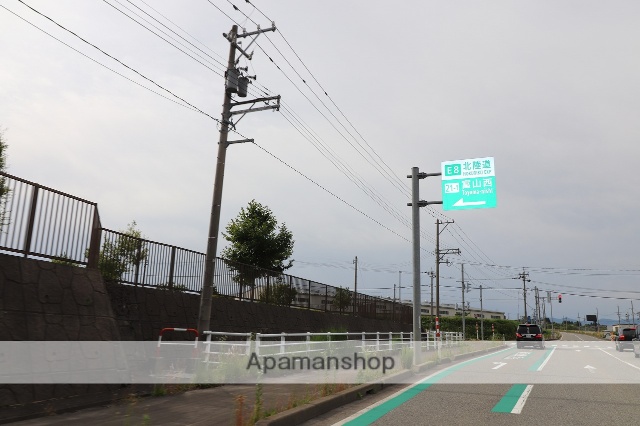 その他　富山西インター入口（その他）まで1410m