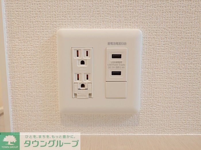 その他設備　設備