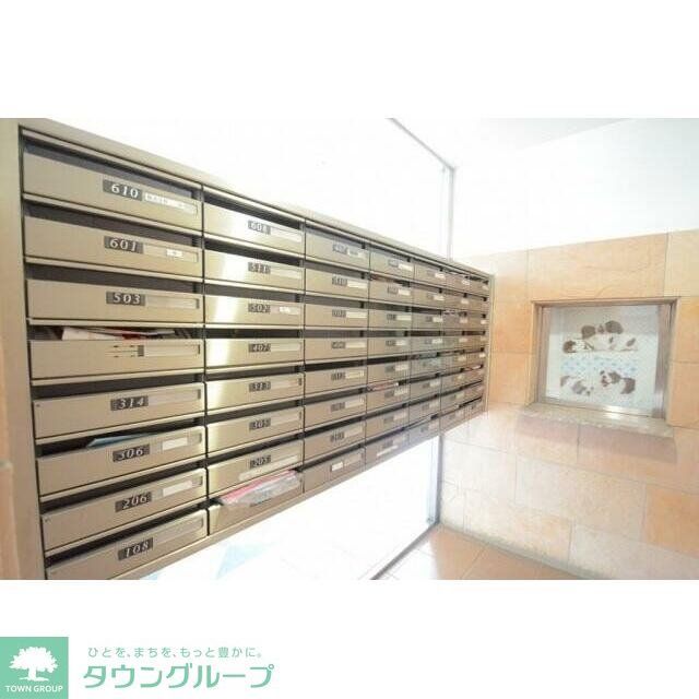 その他共有部分