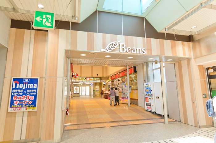 ショッピングセンター　ビーンズ保土ヶ谷（ショッピングセンター）まで399m
