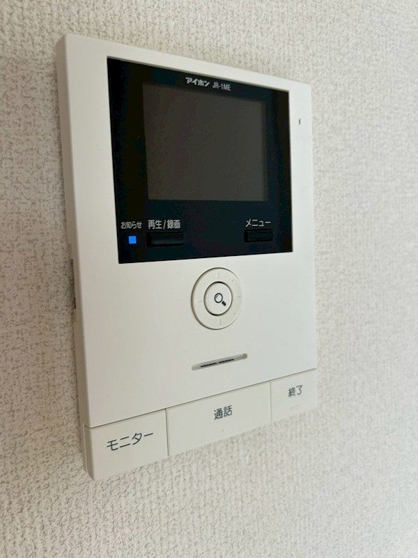 セキュリティ　別棟参照