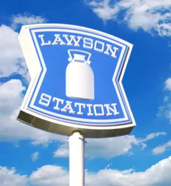 コンビニ　ローソン 嬉野温泉駅前店（コンビニ）まで474m