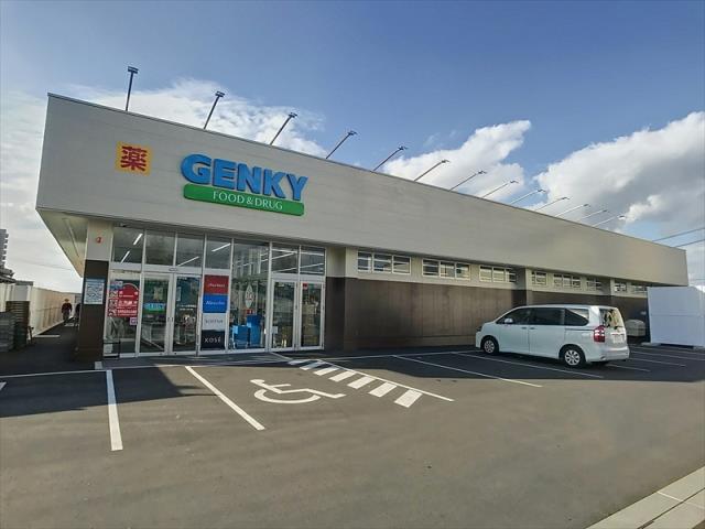 ドラックストア　ゲンキー大府東新店（ドラッグストア）まで590m