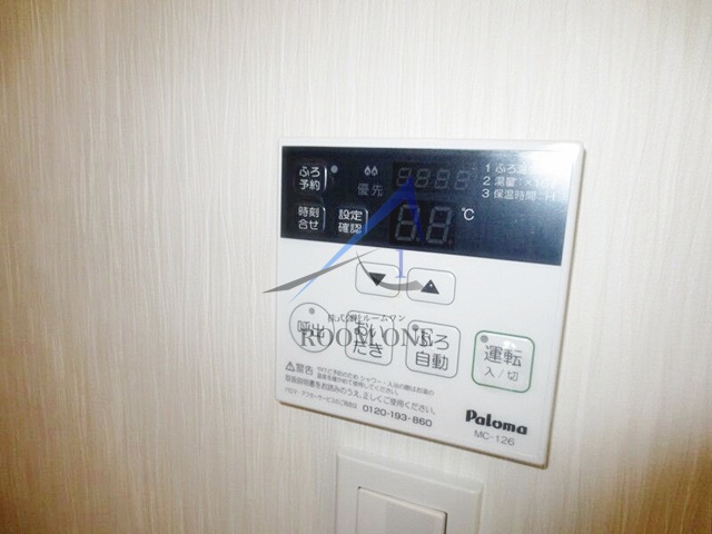 その他設備　給湯パネルです。