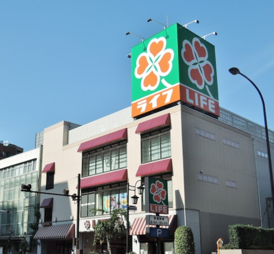 スーパー　ライフ 渋谷東店（スーパー）まで930m