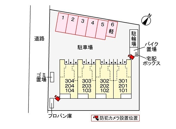 その他　配置図です。