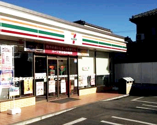 銀行　セブンイレブン 福生志茂店（銀行）まで349m