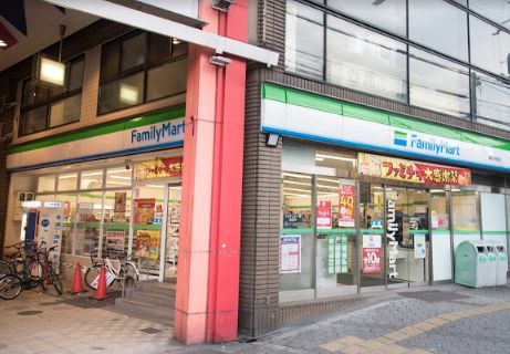 コンビニ　ファミリーマート 駒川中野店（コンビニ）まで345m