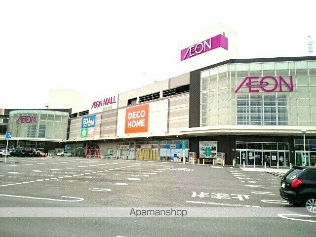 ショッピングセンター　イオンモール扶桑店（ショッピングセンター）まで1000m