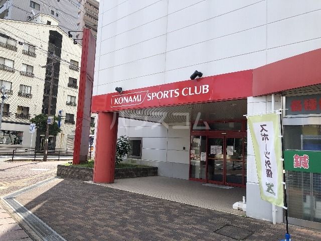 その他　コナミスポーツクラブ城南（その他）まで280m
