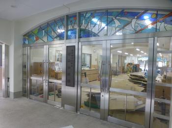 幼稚園・保育園　中央区立有馬幼稚園（幼稚園・保育園）まで1156m