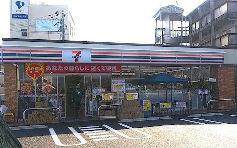 コンビニ　セブン－イレブン　草津南笠東店（コンビニ）まで375m