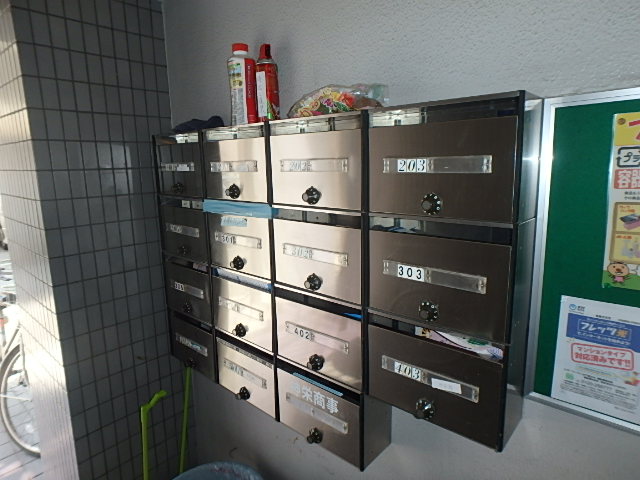 その他共有部分