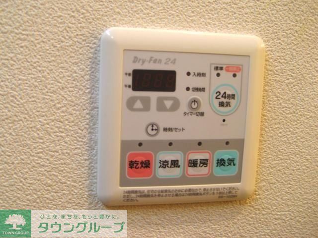 その他　★お問い合わせはタウンハウジング聖蹟桜ヶ丘店まで★