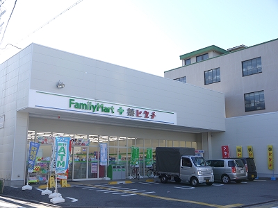 ドラックストア　ファミリーマート 薬ヒグチ西陣北店（ドラッグストア）まで378m
