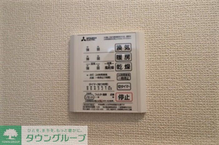 その他設備　エントランス