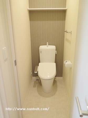 トイレ　ウォシュレット