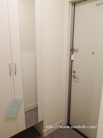 玄関　シューズボックス付き玄関